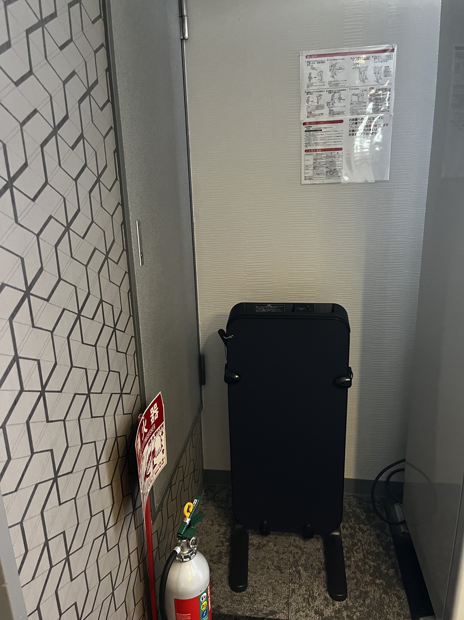 ズボンプレッサー５〜９F