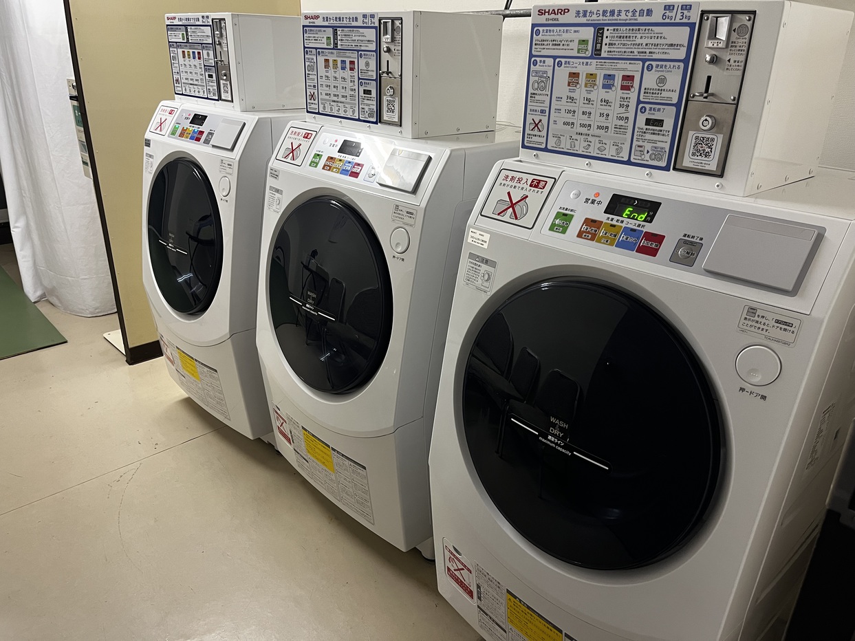 ３F コインランドリー