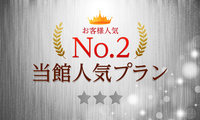 yqO/2Htzko聙q͂ǒ`hJ[~喩SoraIʃR{