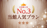 yqO/2Htzٌ聙q͂䂤`ÌJ[~喩SoraIʃR{