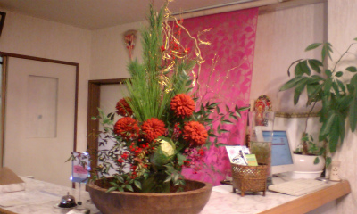 フロント：お正月