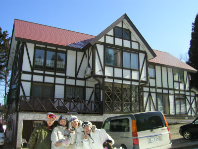 杏花旅館