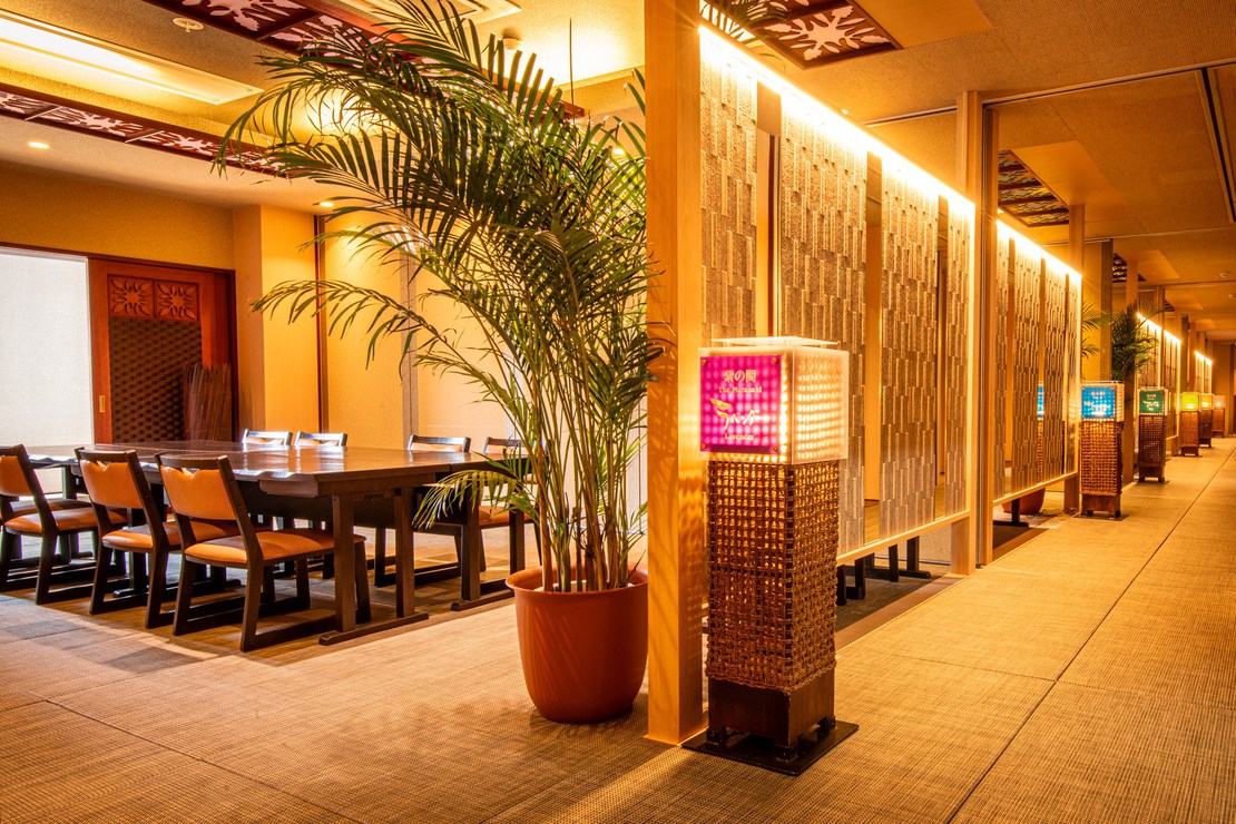 個室食事処  虹