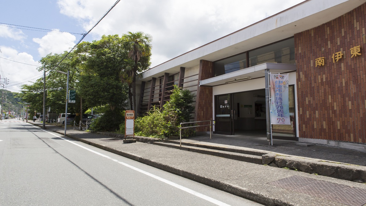 道案内①最寄りの南伊東駅からは徒歩5分