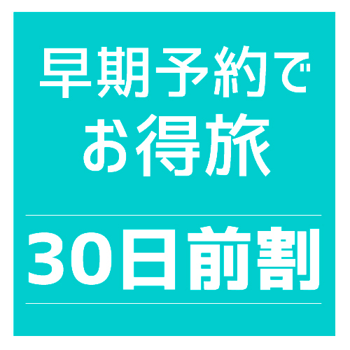 This photo about Yuhigaura Onsen Kasyouen shared on HyHotel.com