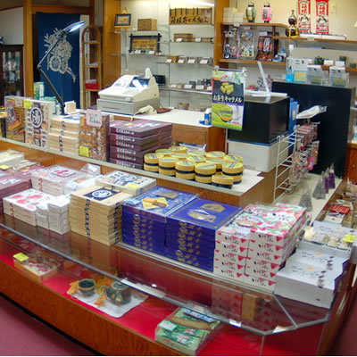 お土産 売店