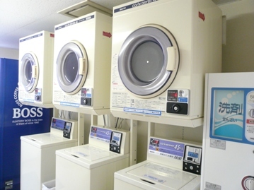 コインランドリー