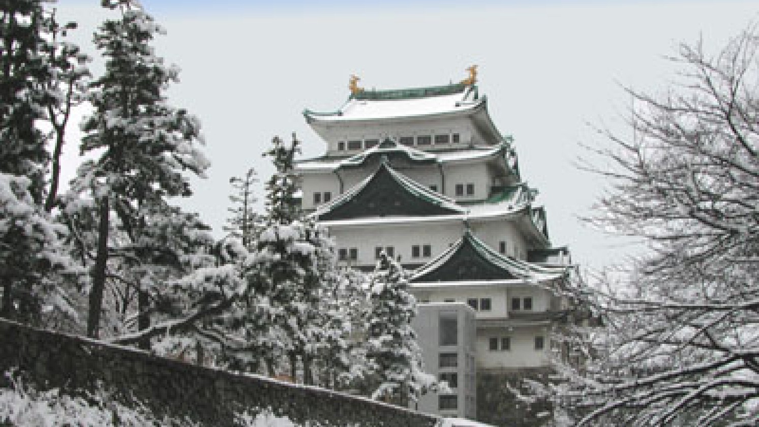 名古屋城