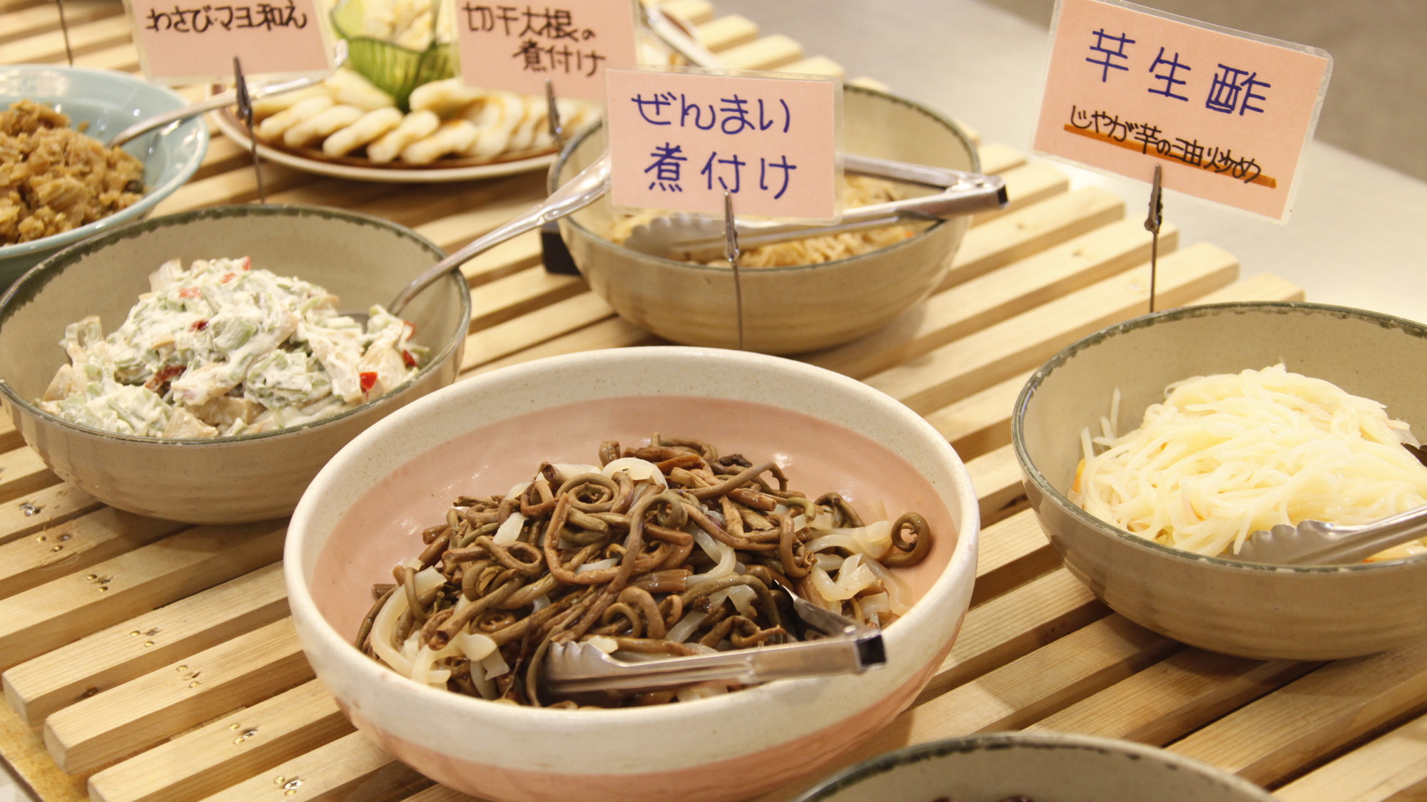 美味しい信州フード北信濃の田舎料理をどうぞ。