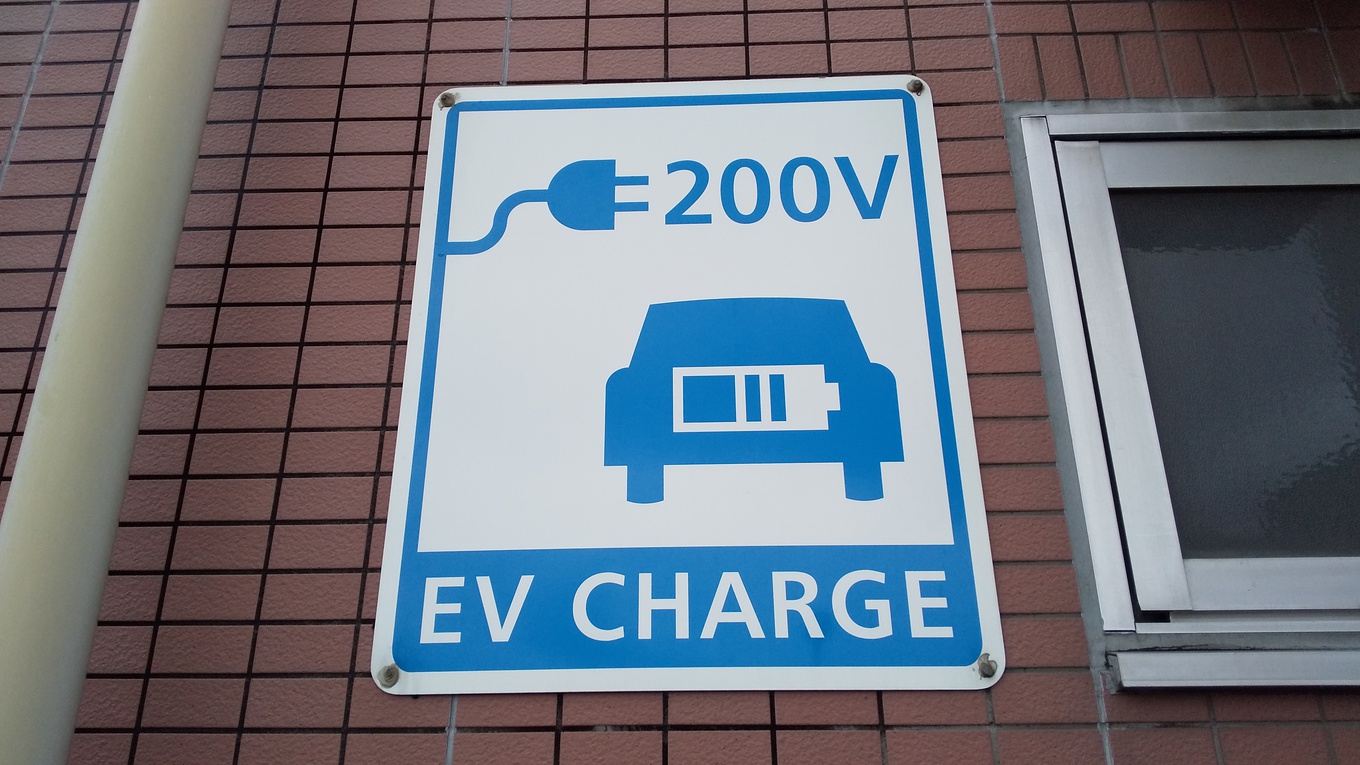 電気自動車（ＥＶ）充電スタンド