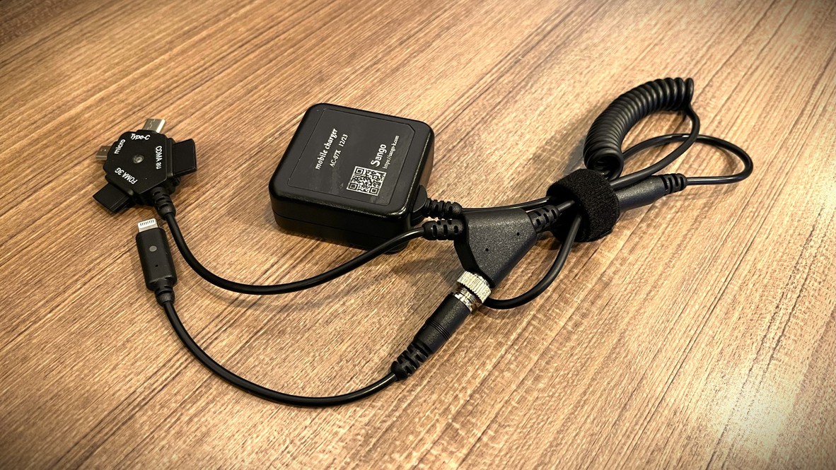 多機種対応マルチタイプ充電器