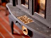 ラウンジ薪ストーブ