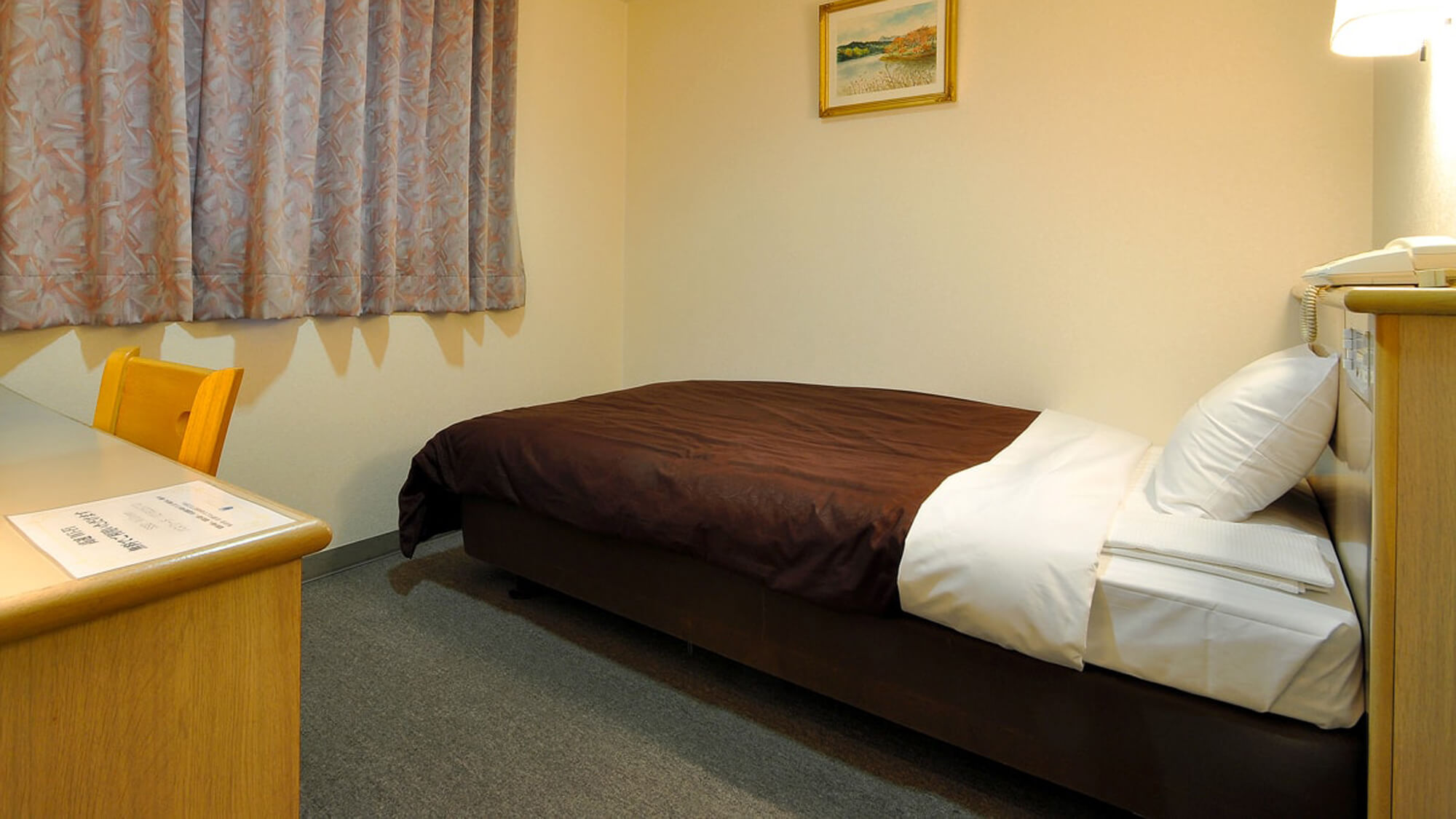 Hotel New Green Image 2, Mutsu, Japan