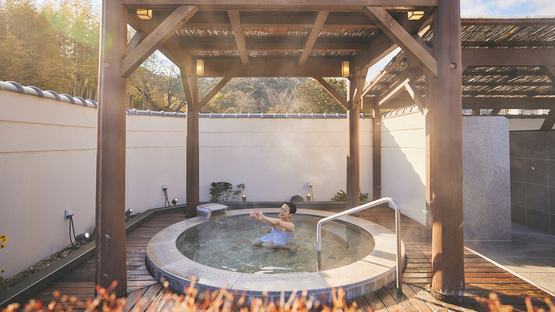 【丸風呂】手足を伸ばして、のんびりとお湯を愉しむ