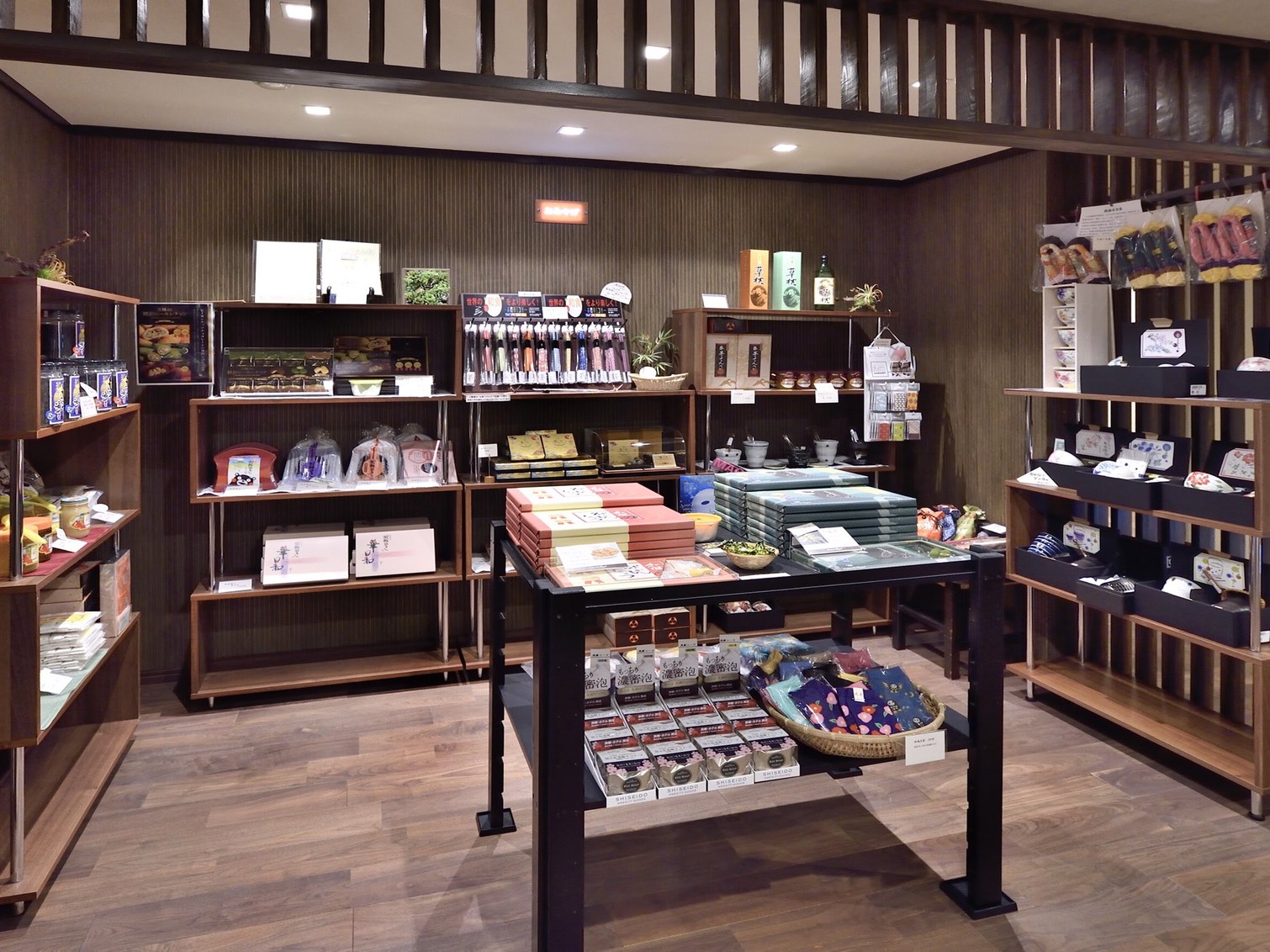 Oama Onsen Nakoikan Amenities