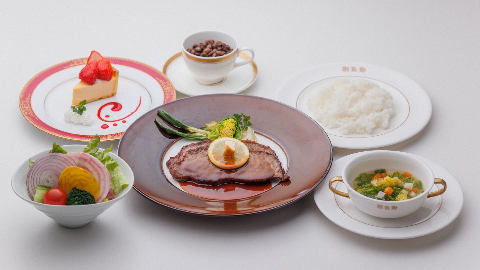 ランチ(レモンステーキ)