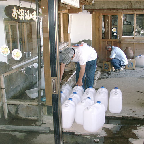 お湯汲み場