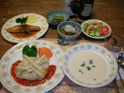 ペンション ムーミンパパの施設情報 His旅プロ 国内旅行ホテル最安値予約