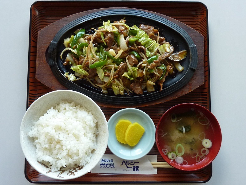 ジンギスカン定食