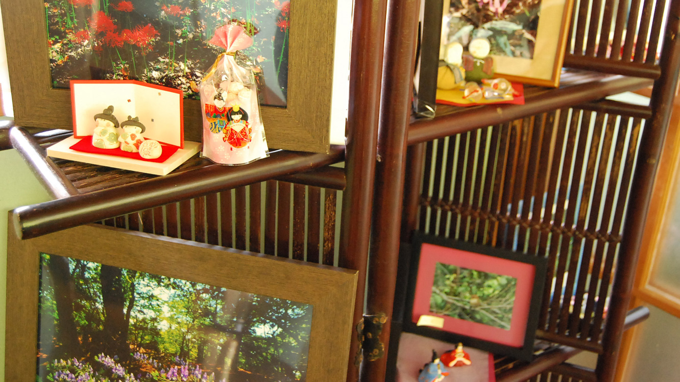 Sakura so Image 3, Yatsushiro, Japan