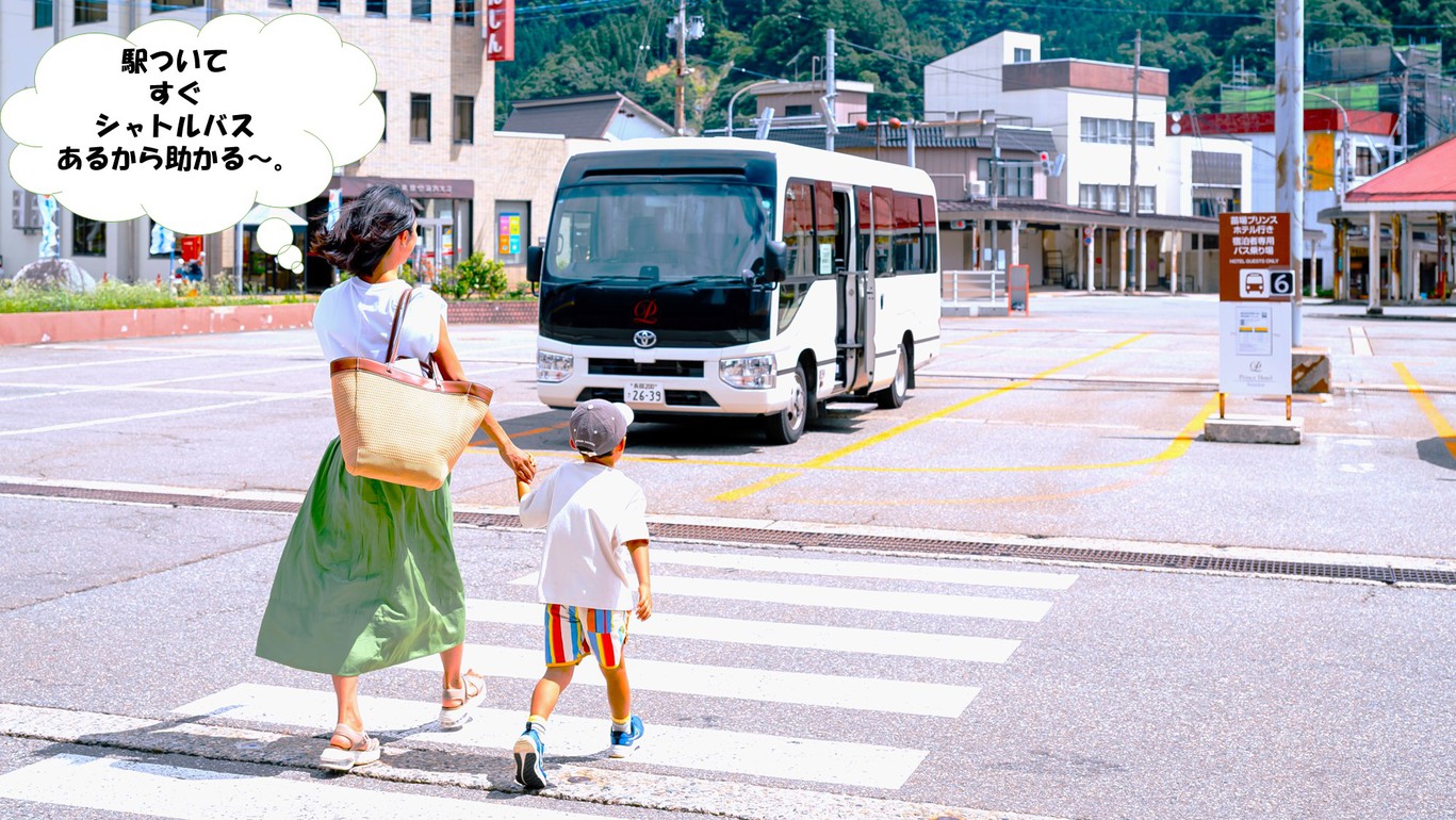 さあ、シャトルバスに乗り込んで、旅の第一章を始めよう。③