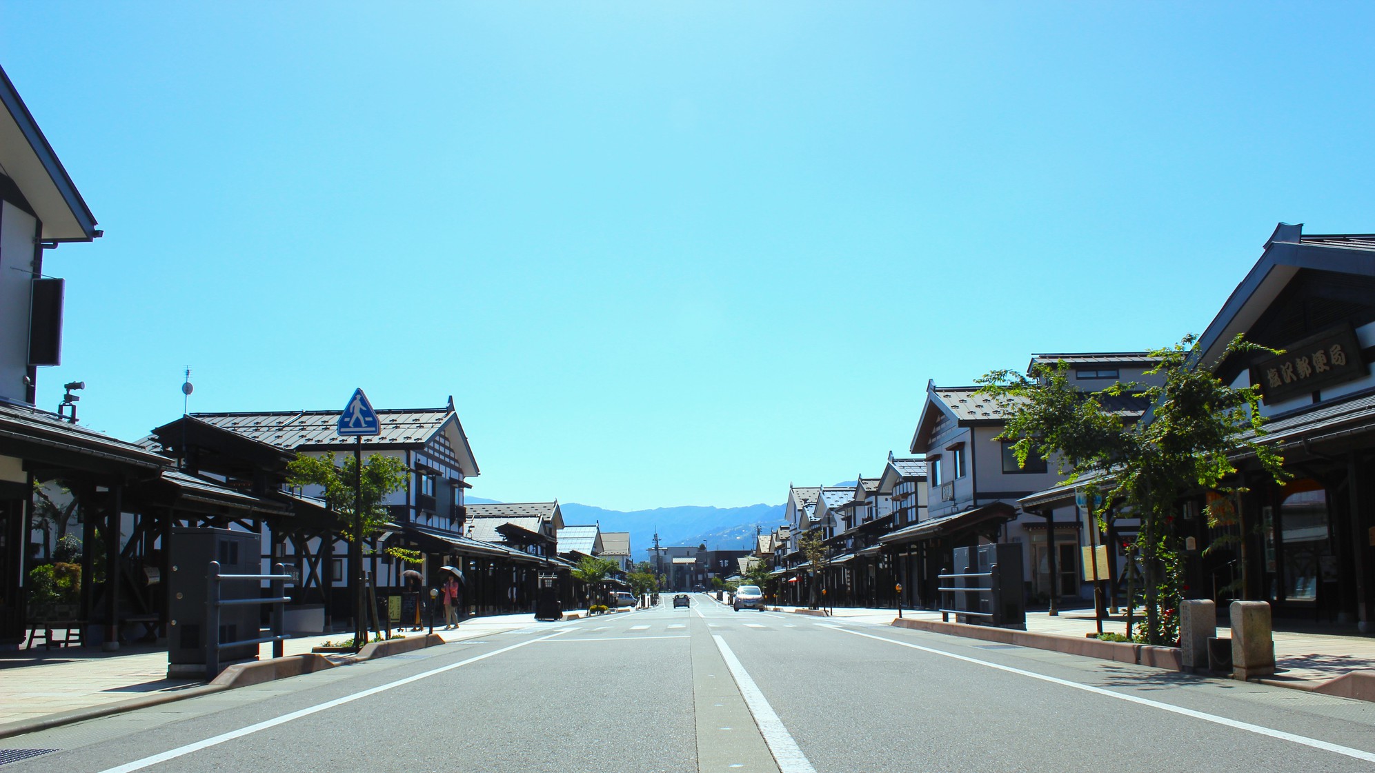 【12:00】帰り道にふと立ち寄れば、江戸の息遣いが聞こえてくる塩沢宿牧之通り。？