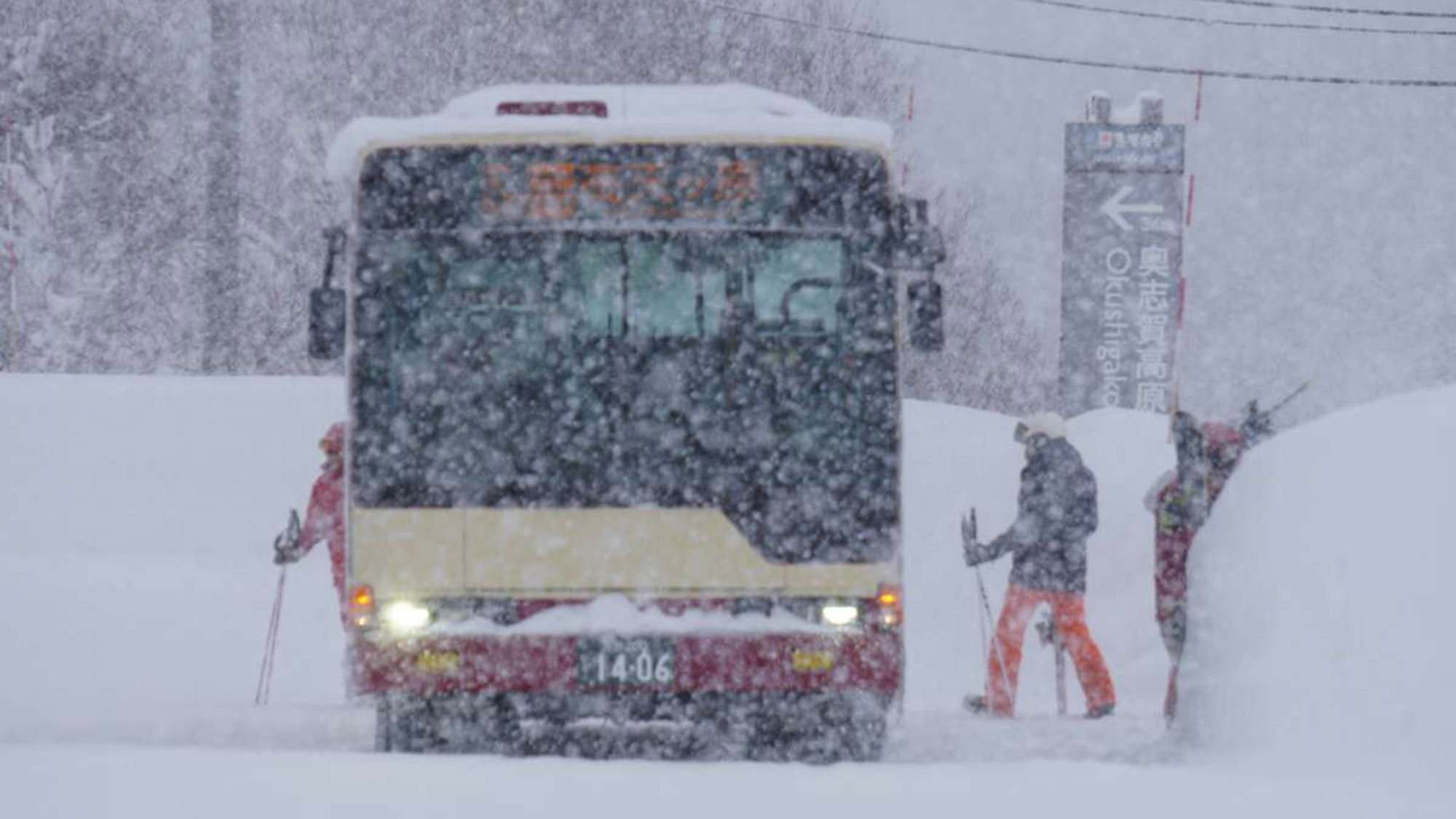 真冬のシャトルバスの風景。