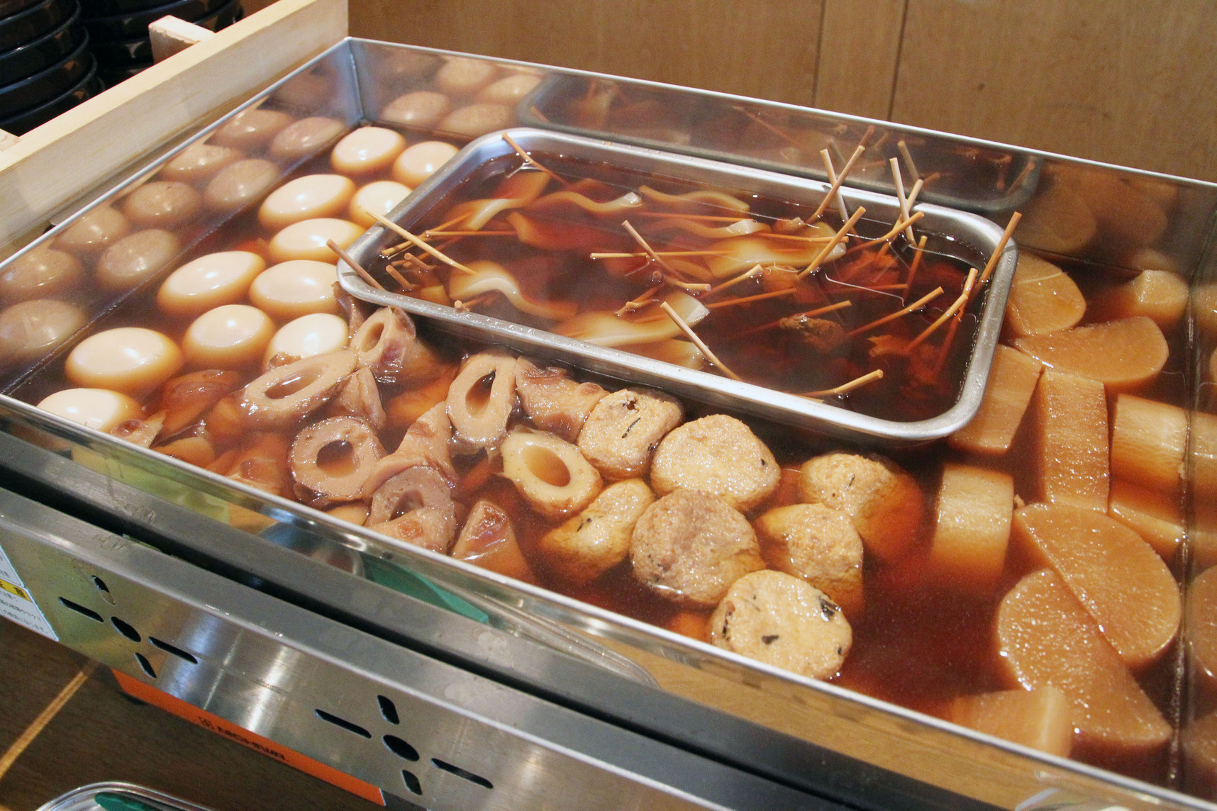 味噌しょうがおでん