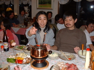Pension Honobono Image 3, Kitashiobara, Japan