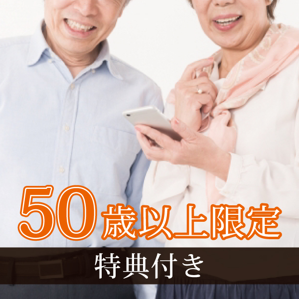 Hotel Taihei Onsen Main Image Hotel Taihei Onsen, Tarumizu