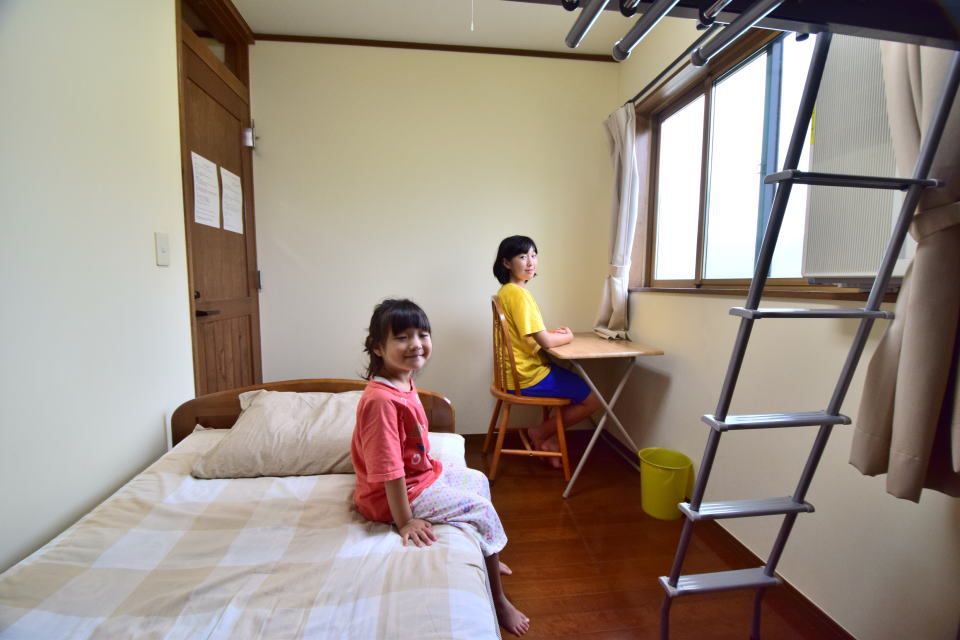 This photo about Koshasanroku Miyukinomori Youth Hostel shared on HyHotel.com