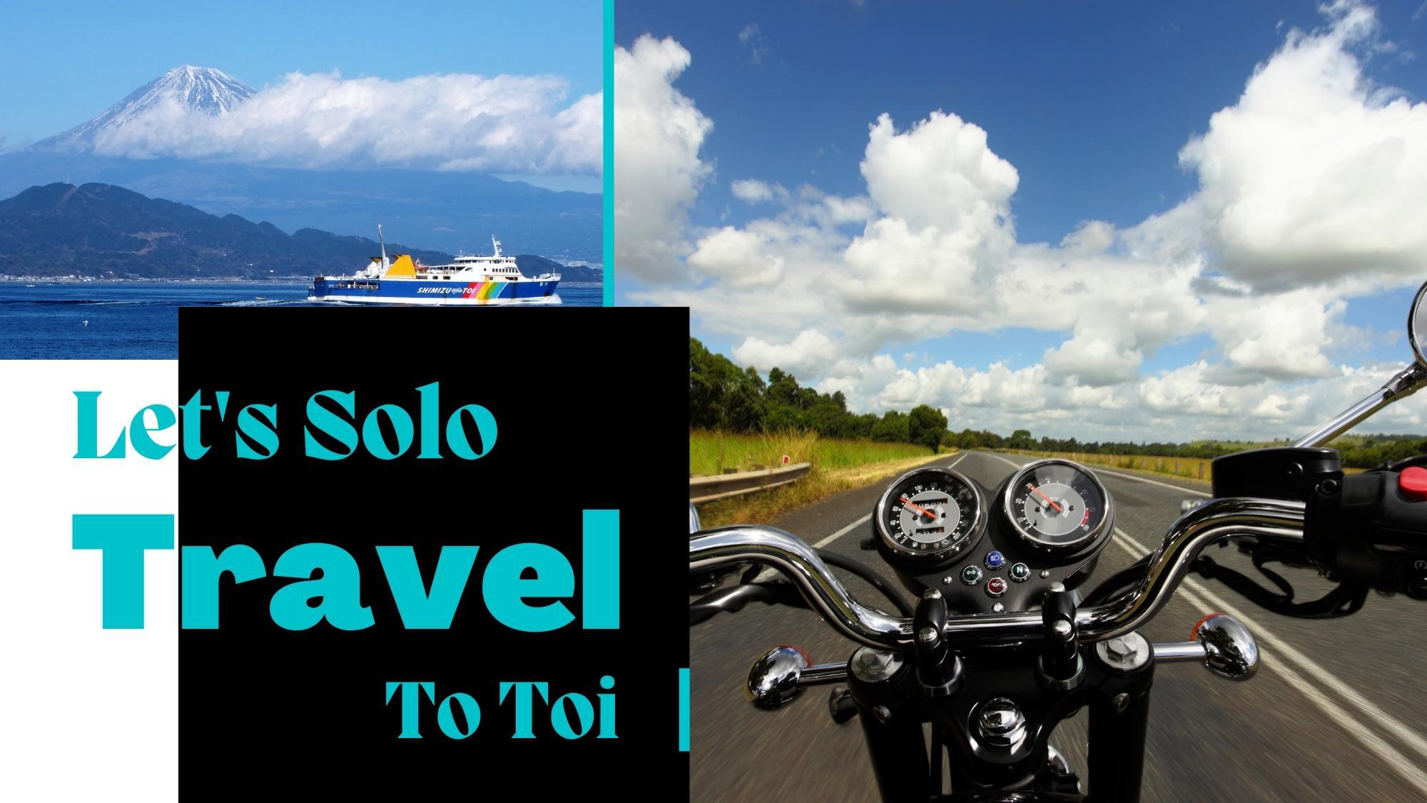 一人旅プラン＜朝食付き＞