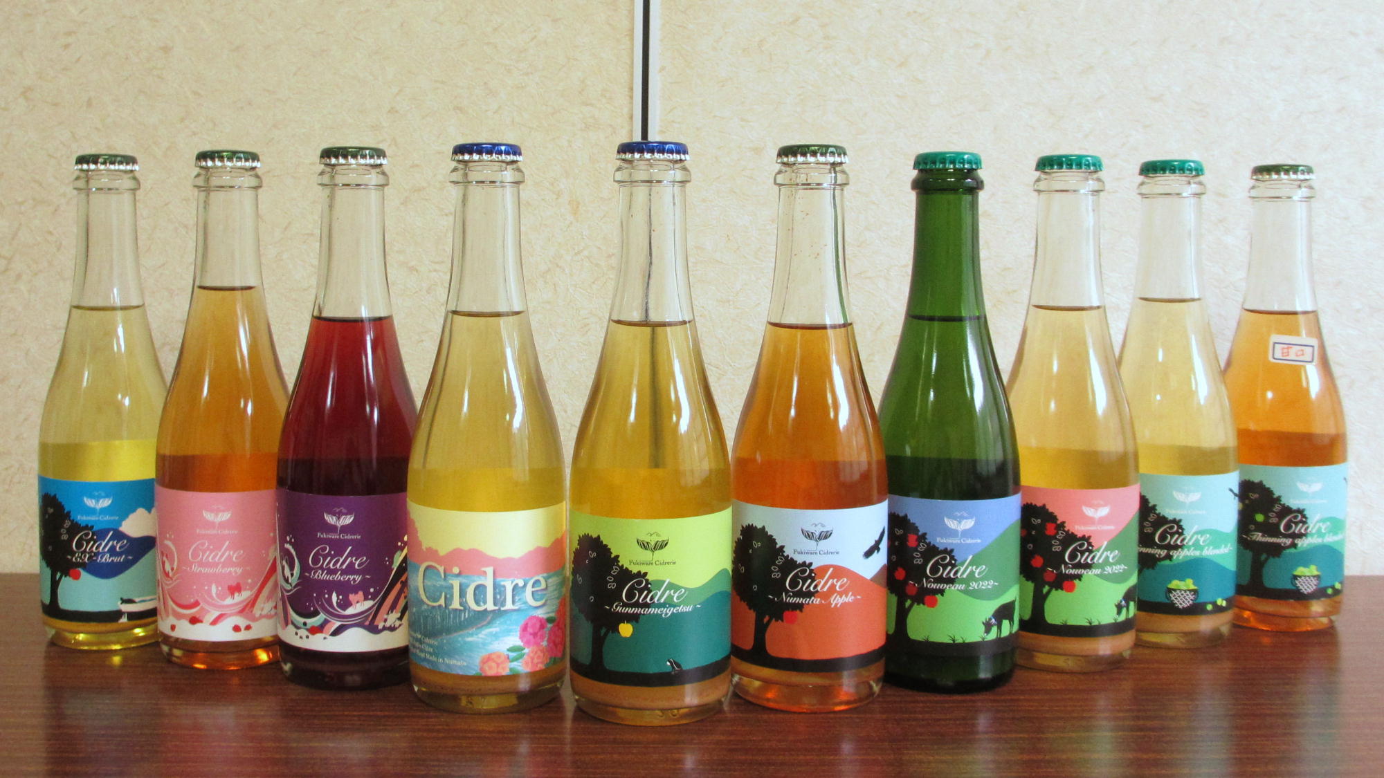 【お飲み物】利根町にあるシードル醸造所で造られている、アップルシードル。ぜひ、ご賞味くださいませ。