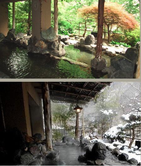 Oigami Onsen Gorokaku Oigami Onsen Gorokaku is a popular choice amongst travelers in Minakami, whether exploring or just passing through. Featuring a satisfying list of amenities, guests will find their stay at the propert