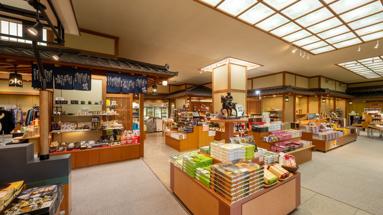 売店「花籠」