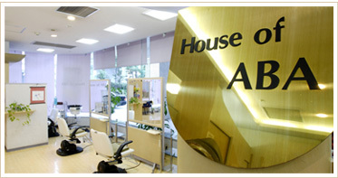 1階 美容室 Beauty Zone House of ABA写真