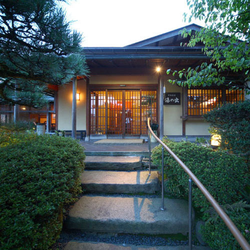 Kanazawa Yuwaku Onsen Yunode Ryokan