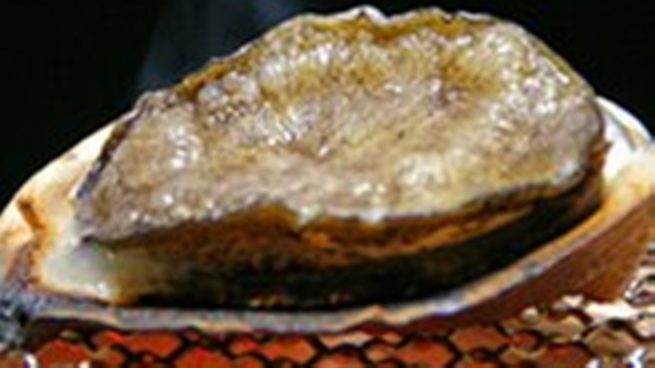 *【料理】鮑の残酷焼きをお楽しみください。