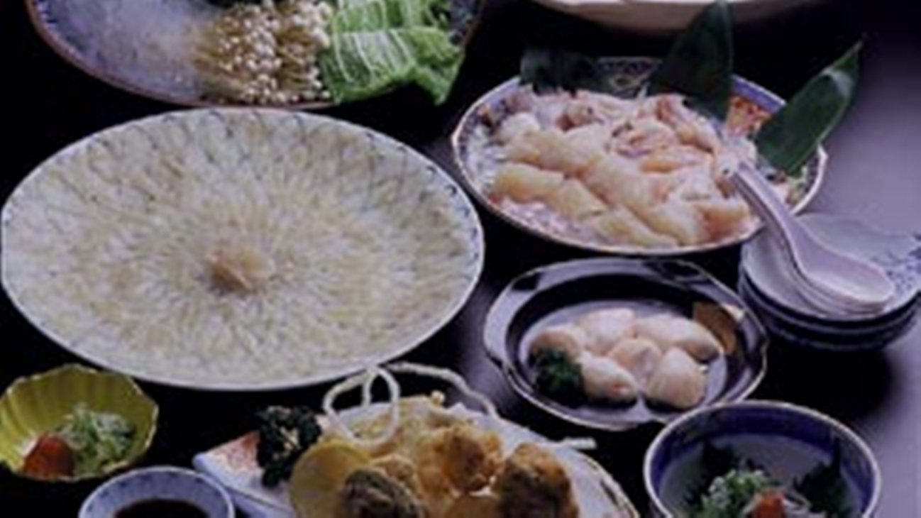 *【料理】ふぐ料理