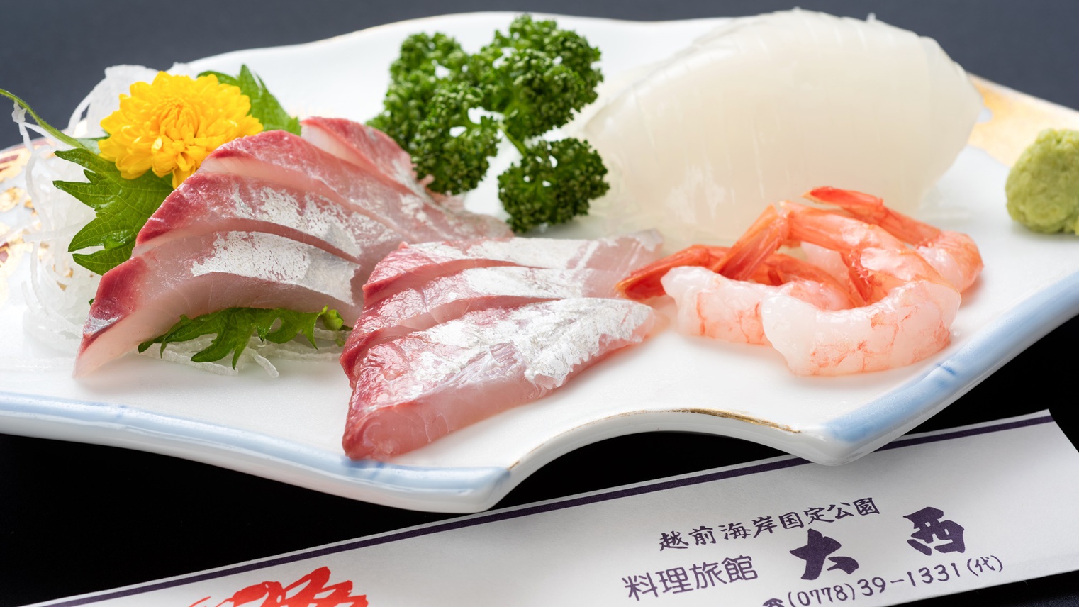 *【料理】スタンダードお造り一例近くの漁港で獲れた新鮮な魚介類をお召し上がりください。