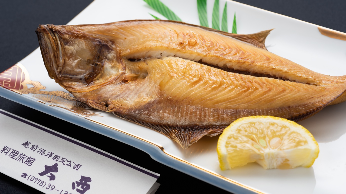 *【料理】スタンダード焼き魚一例四季折々の厳選された旨い魚をご賞味あれ♪