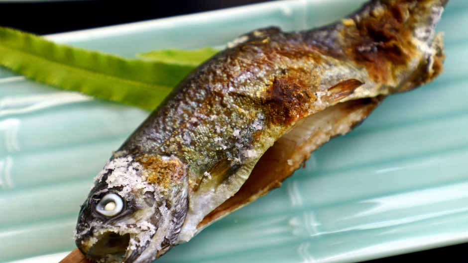 【スタンダード】川魚の塩焼き