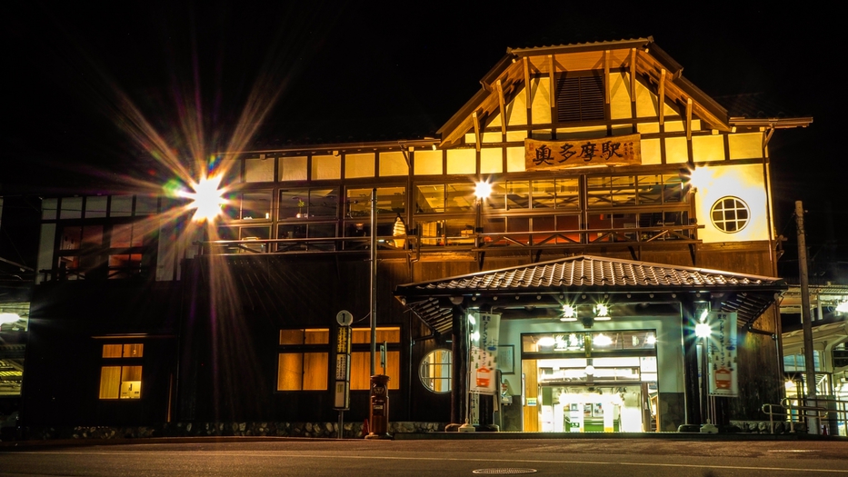 奥多摩町駅