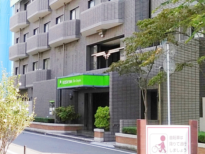 到着です♪おつかれさまでした