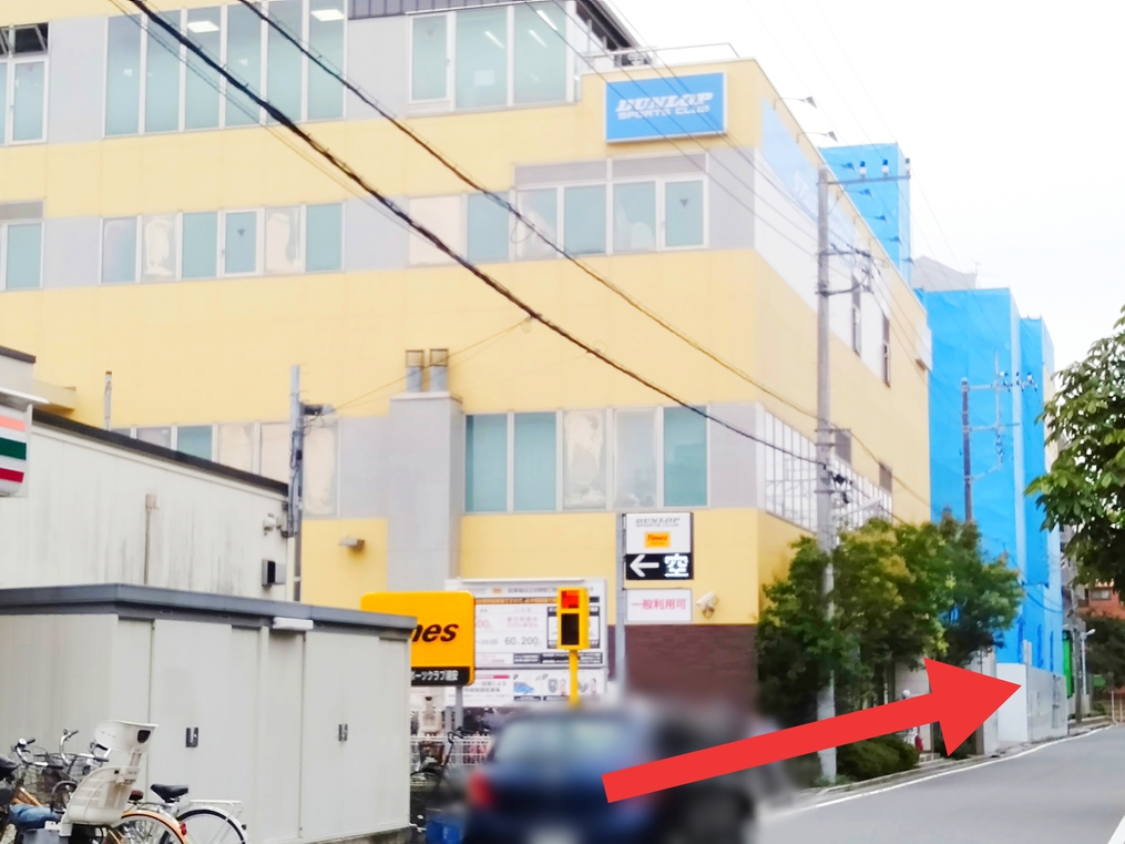 まっすぐ進み…;もう目の前です