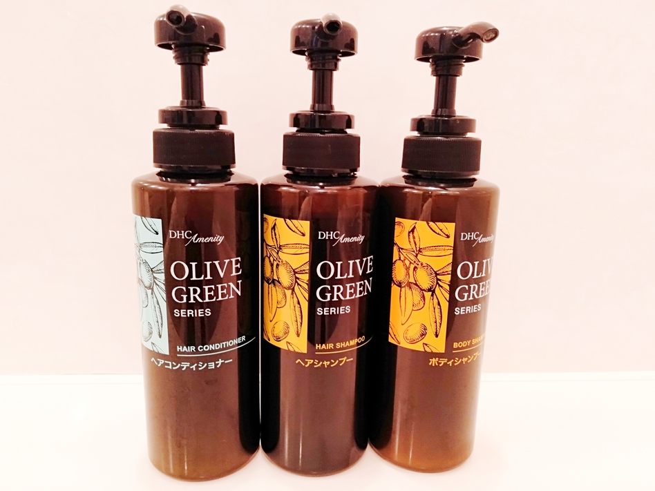 DHCオリーブグリーンシリーズのシャンプー・コンディショナー・ボディソープをご用意しております