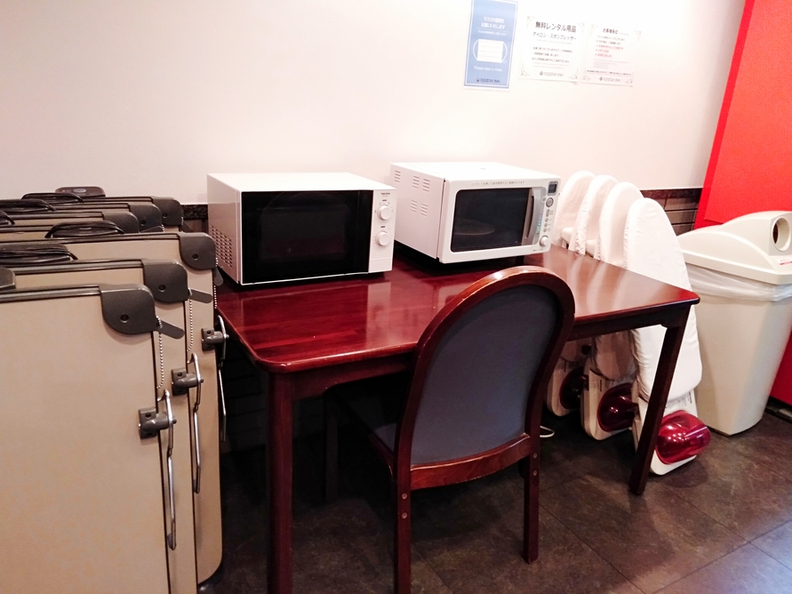 電子レンジ・アイロン・ズボンプレッサーの無料レンタル