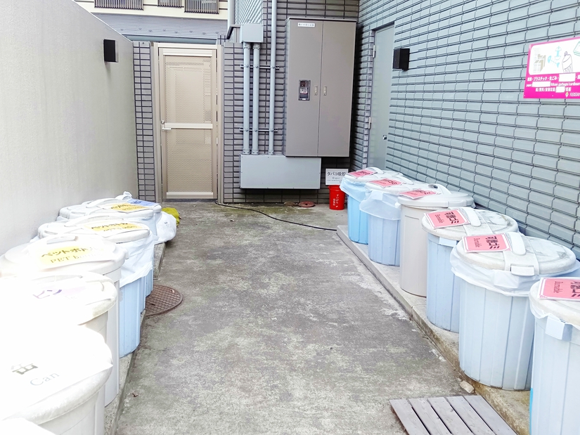 ゴミ置場・分別にご協力くださいませ