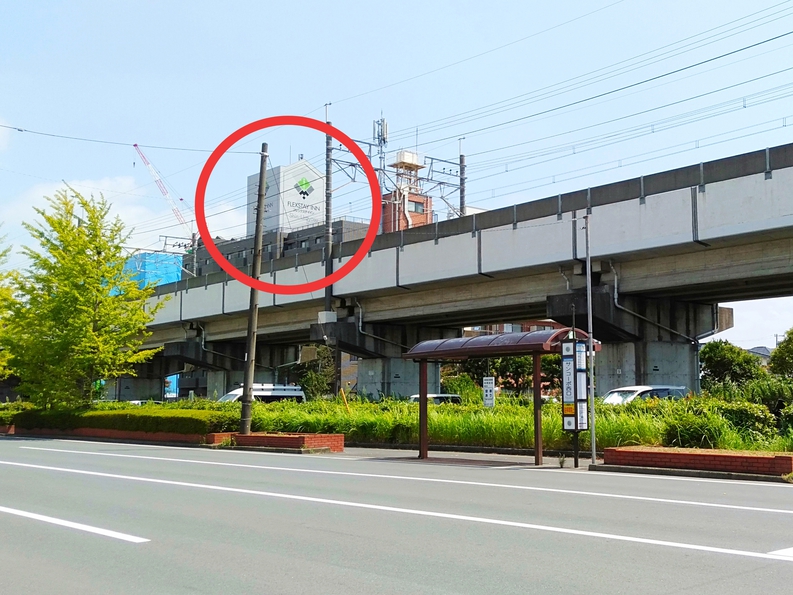 建物が見えてきました♪