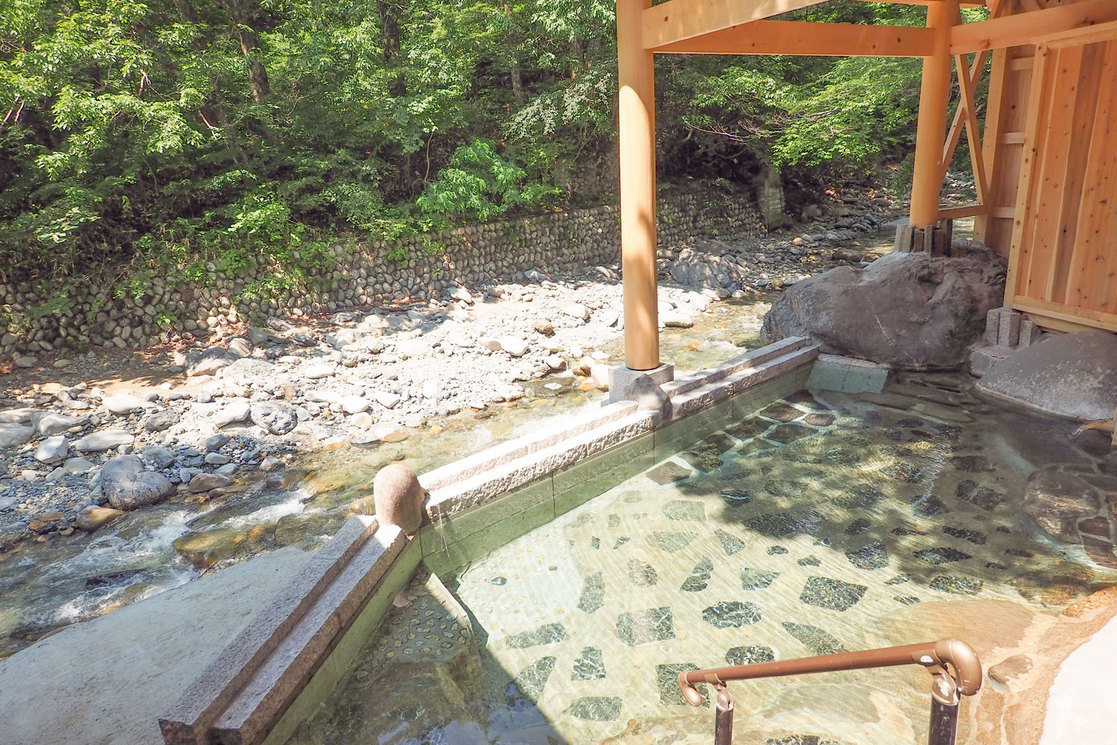 About onsen